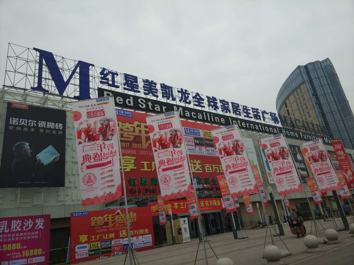 廈門十強(qiáng)裝修公司_家裝公司前十強(qiáng)廈門_廈門家裝平臺有幾家