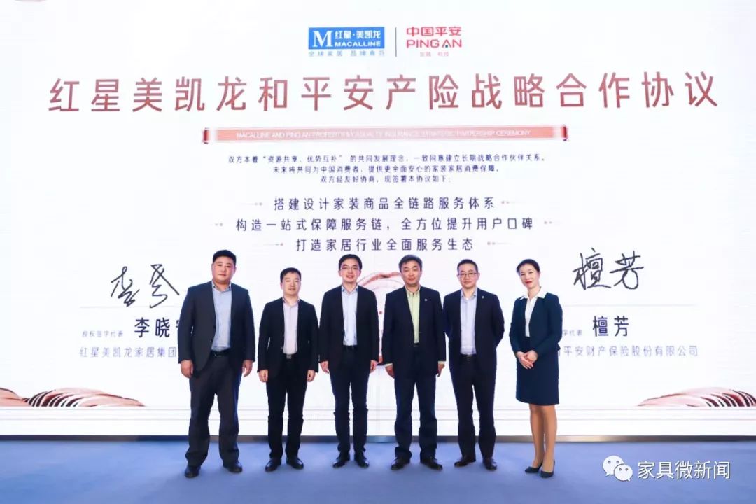 家裝公司前十強(qiáng)廈門_廈門十強(qiáng)裝修公司_廈門家裝平臺有幾家