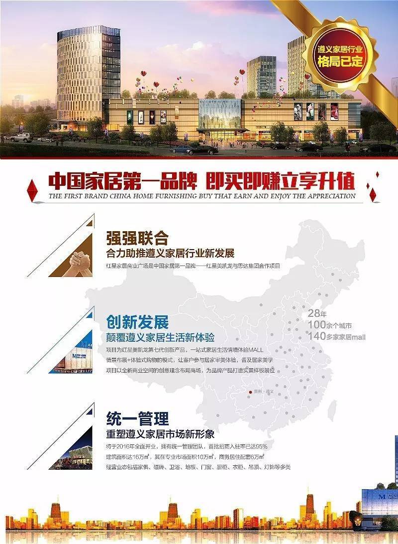 廈門家裝平臺有幾家_廈門十強(qiáng)裝修公司_家裝公司前十強(qiáng)廈門