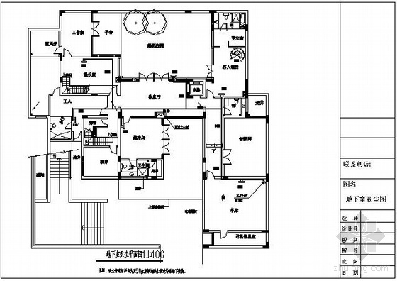 廈門某別墅通風、吸塵全套圖
