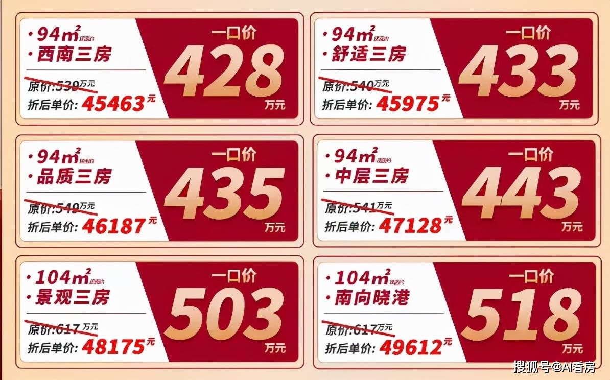 廈門(mén)裝修價(jià)格_廈門(mén)裝修費(fèi)用是多少錢(qián)一平方_廈門(mén)簡(jiǎn)裝修價(jià)格