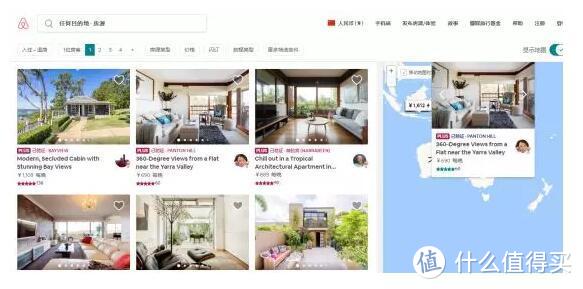 如何自己DIY設計新家?全屋規(guī)劃不完全指南，拜托你pick一下！