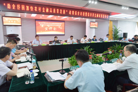 廈門貸裝修農(nóng)行能貸嗎_廈門農(nóng)行裝修貸_廈門農(nóng)行裝修貸款利率