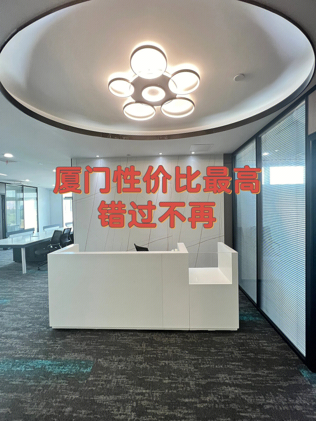 廈門(mén)家裝網(wǎng)站_廈門(mén)家裝網(wǎng)站大全_廈門(mén)家裝網(wǎng)站口碑如何