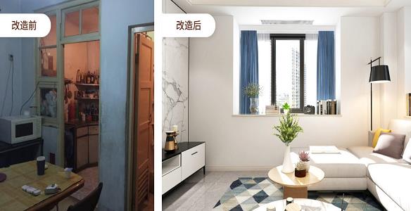 廈門(mén)有家裝飾源昌寶墅灣舊房翻新對(duì)比圖