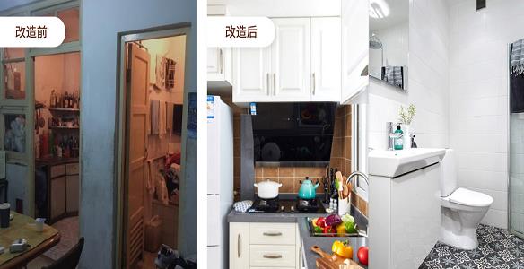 廈門(mén)曠匠裝飾新景世紀(jì)城舊房翻新對(duì)比圖