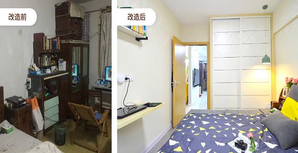 廈門(mén)總?cè)b飾國(guó)貿(mào)藍(lán)海舊房翻新對(duì)比圖