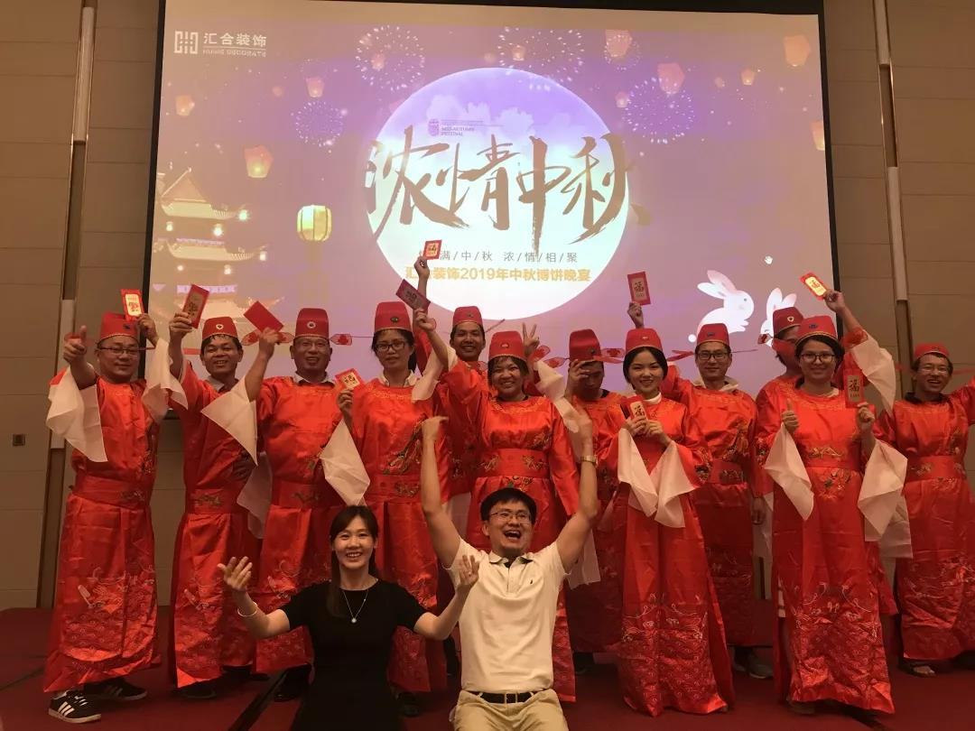 廈門 設(shè)計裝飾公司_廈門裝飾設(shè)計公司多少錢_廈門裝飾設(shè)計公司最新招聘信息