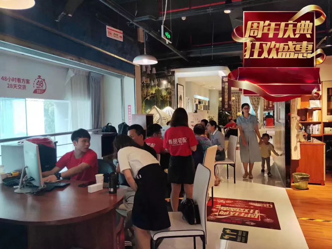 廈門(mén)半包裝修價(jià)格_廈門(mén)裝修半包多少錢(qián)一平_廈門(mén)裝修價(jià)格半包多少錢(qián)