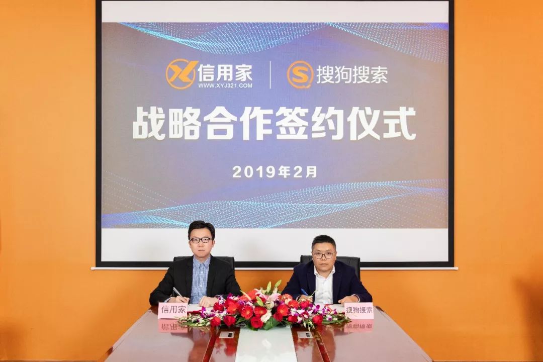 廈門誠信家裝修網_廈門誠信裝飾_廈門誠信家網絡科技有限公司