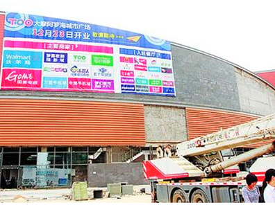 廈門(mén)裝修公司資質(zhì)_廈門(mén)裝修公司哪家好_廈門(mén)裝修好公司有哪些