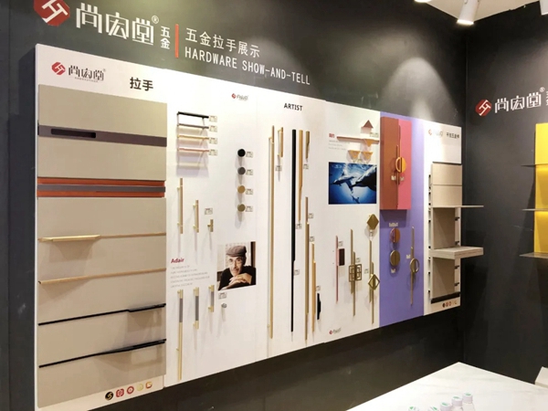 廈門家裝_廈門家裝展會(huì)_廈門家裝節(jié)