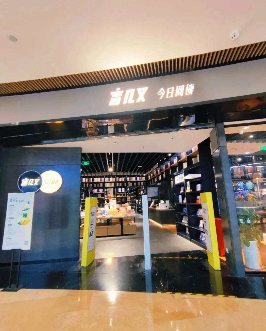 建委裝修合同_2020版裝修合同_廈門市裝修合同