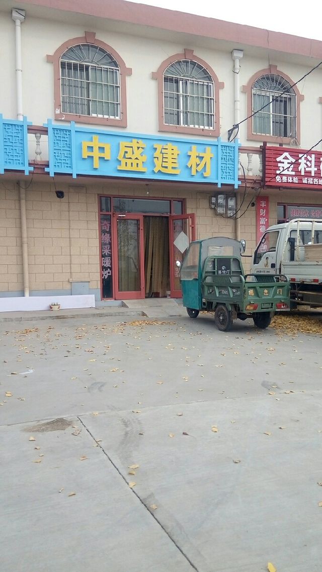 廈門裝修報(bào)價(jià)_廈門裝修報(bào)價(jià)如何計(jì)算_廈門裝修報(bào)價(jià)明細(xì)表