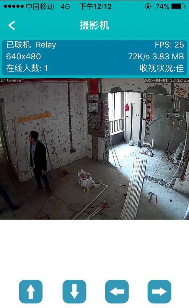 裝修網(wǎng)廈門_廈門裝修網(wǎng)站_廈門裝修網(wǎng)絡(luò)平臺(tái)排名