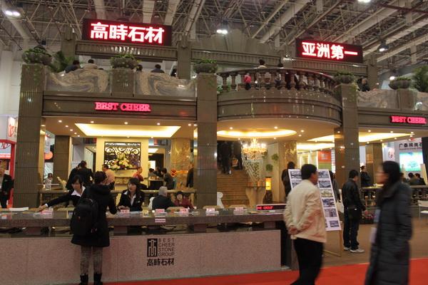 廈門展會搭建布置_廈門展臺設(shè)計(jì)搭建_廈門展臺搭建