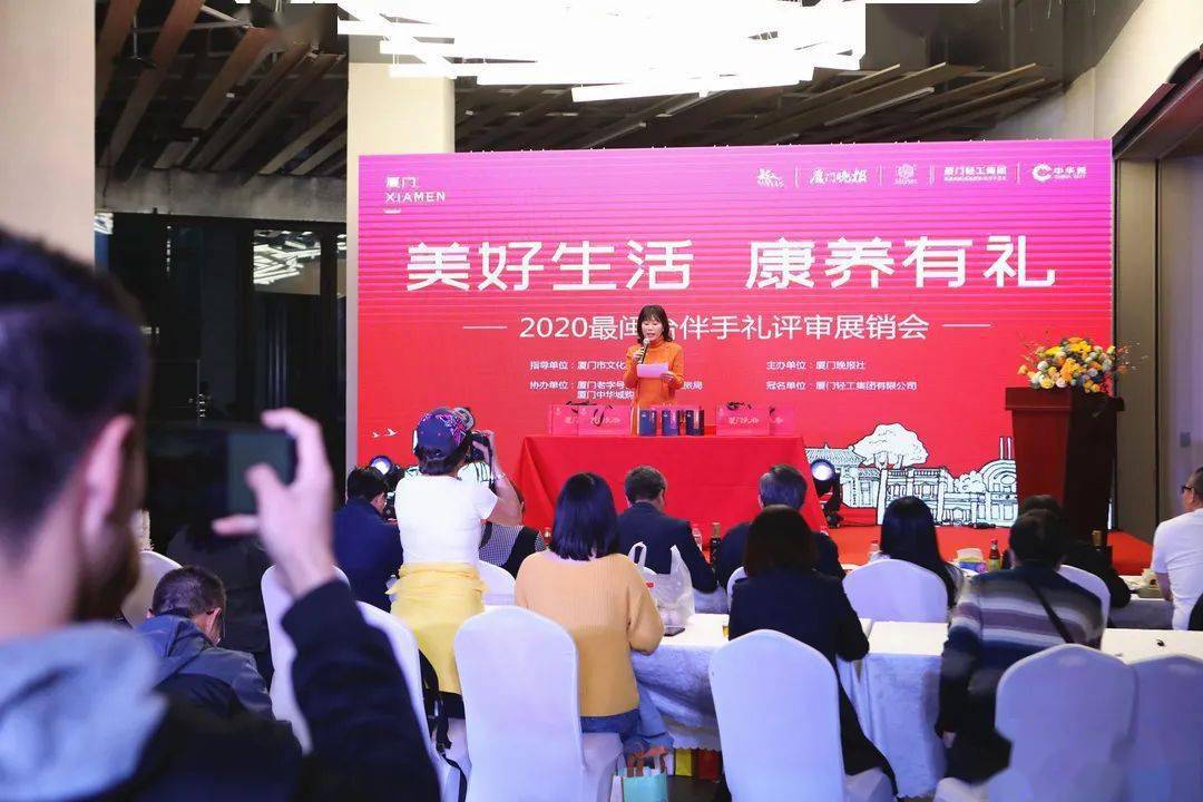 廈門設(shè)計公司排名_廈門cis設(shè)計公司_廈門設(shè)計公司招聘信息