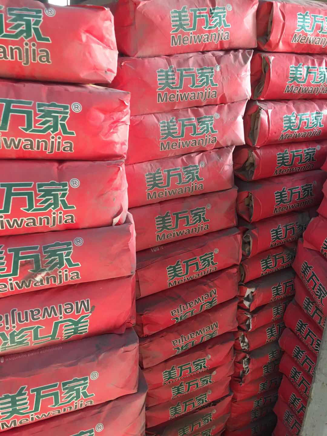 廈門(mén)裝修建材批發(fā)市場(chǎng)_廈門(mén)裝修建材市場(chǎng)在哪里_廈門(mén)裝飾材料市場(chǎng)