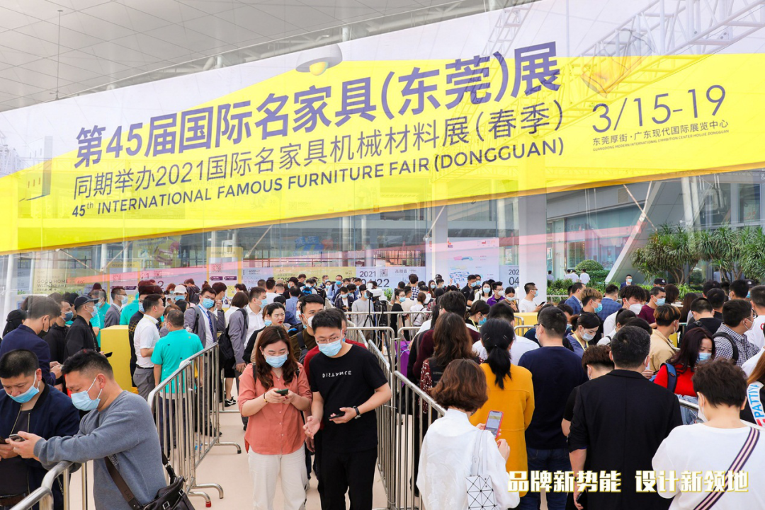 廈門會(huì)展中心家裝博覽會(huì)門票_廈門家裝展_廈門家裝展會(huì)2023年時(shí)間表