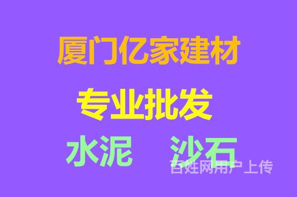 廈門(mén)家裝全包多少錢(qián)_廈門(mén)全包家裝_廈門(mén)家裝全包680包括