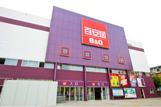 廈門(mén)家裝全包多少錢(qián)_廈門(mén)全包家裝_廈門(mén)家裝全包680包括