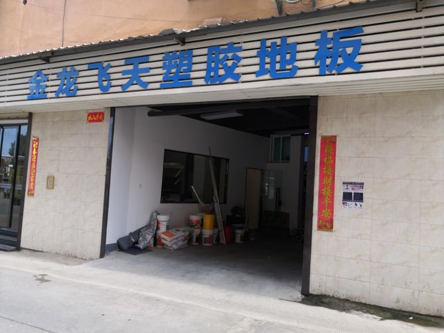 廈門家裝節(jié)2023_廈門家裝節(jié)2022_廈門家裝展會