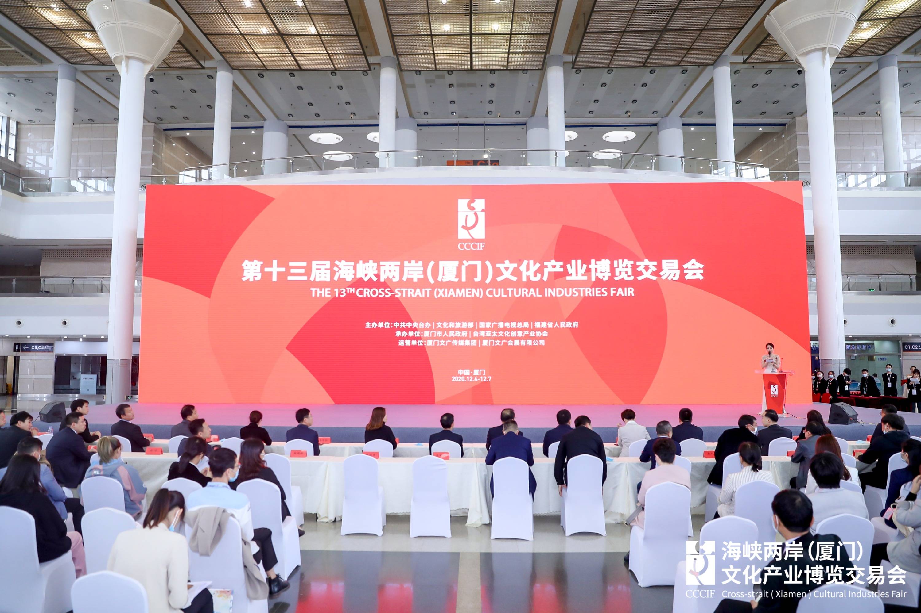 廈門裝修市公司排名前十_廈門裝修公司排名榜_廈門市公司裝修