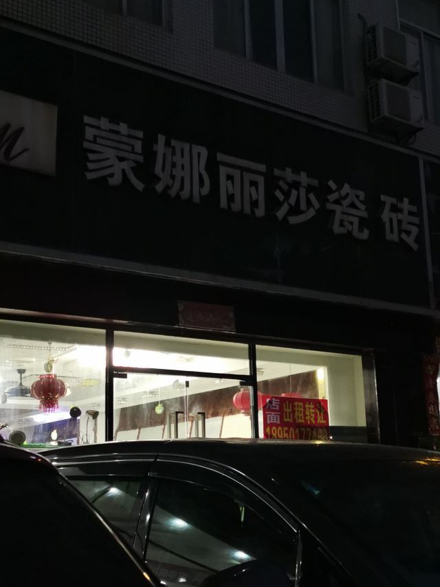 廈門室內(nèi)裝修協(xié)會_廈門裝修協(xié)會_廈門裝飾裝修協(xié)會