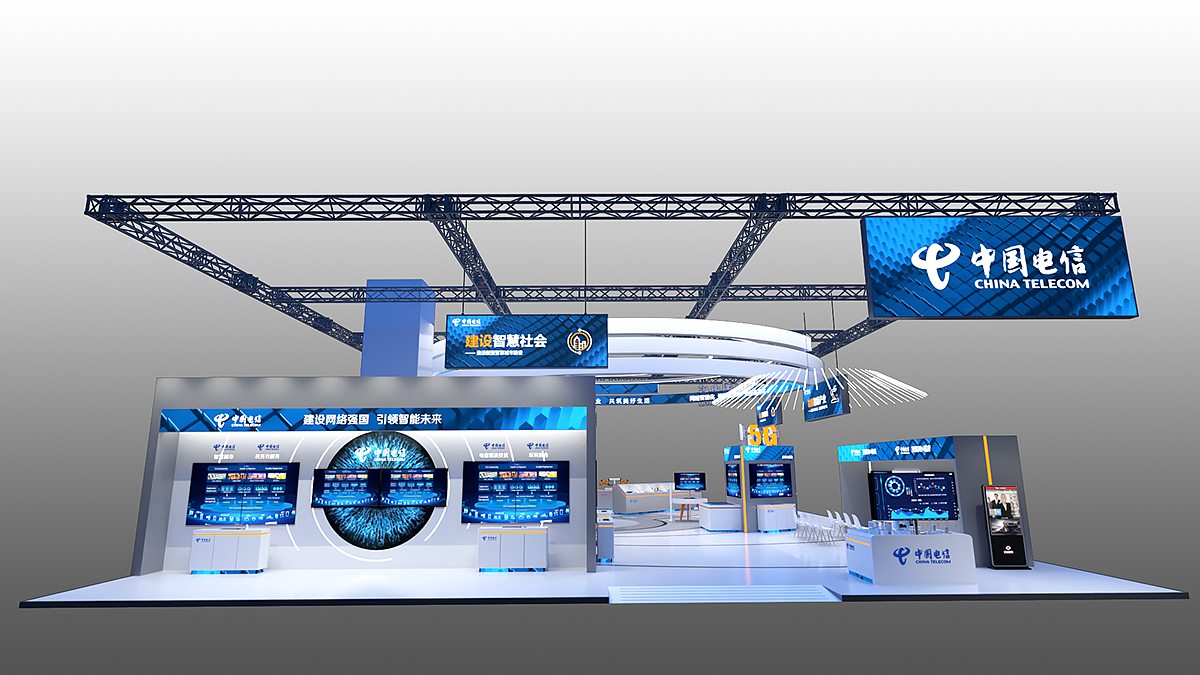 廈門展會布置公司_廈門展會活動策劃公司_廈門展會策劃