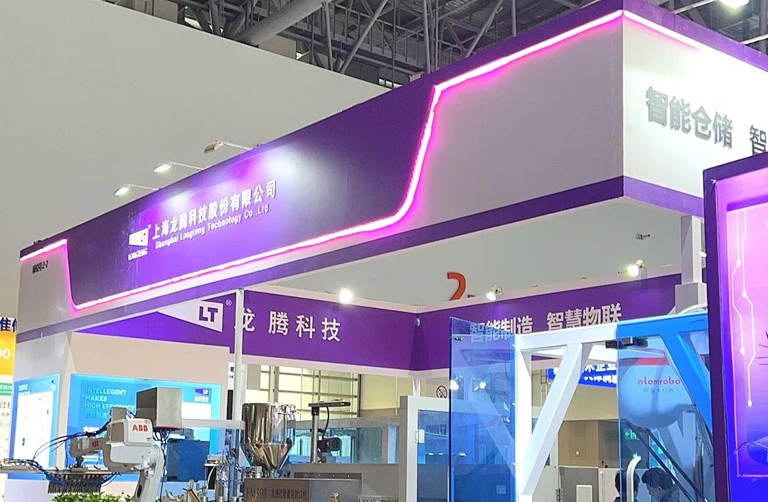 廈門(mén)家裝展會(huì)_廈門(mén)展廳裝修_廈門(mén)裝修展會(huì)