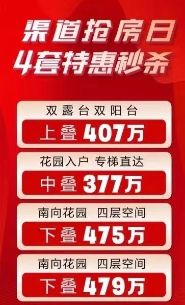 廈門裝修協(xié)會(huì)_廈門裝飾裝修協(xié)會(huì)_廈門裝修協(xié)會(huì)網(wǎng)