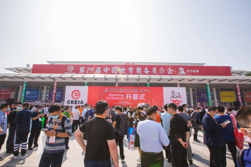 廈門展會設(shè)計公司_廈門展廳設(shè)計_廈門展廳設(shè)計公司排名