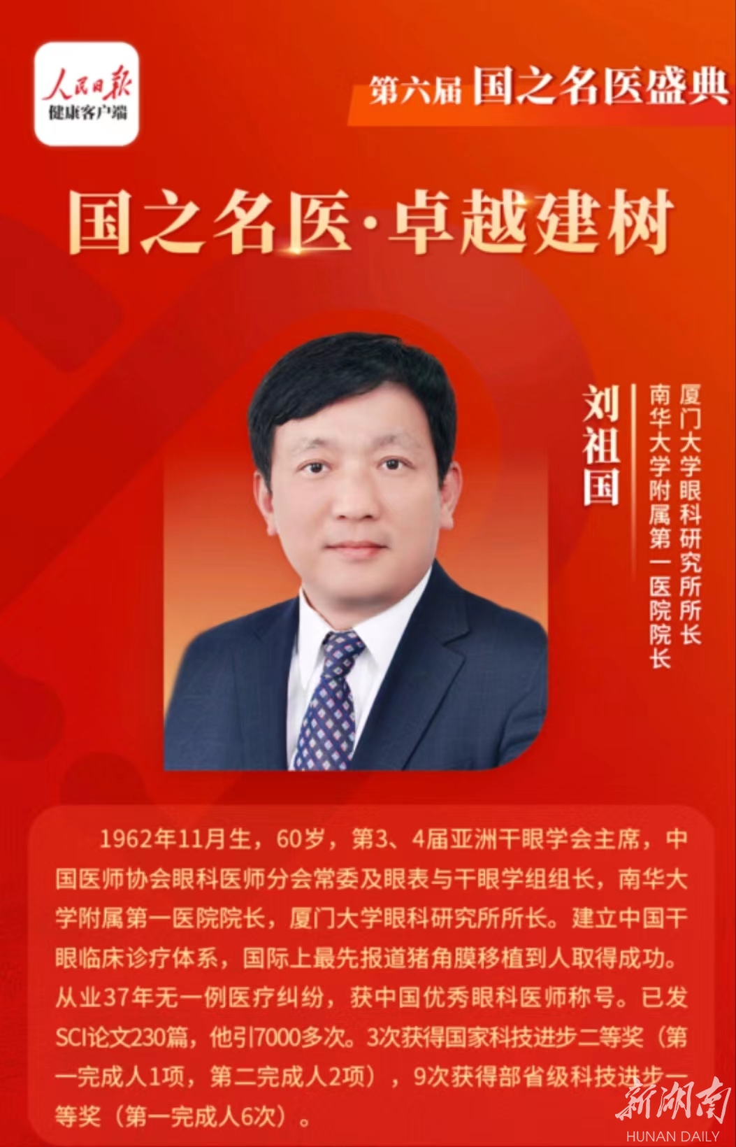 廈門裝修全包公司_廈門裝修房子全包價(jià)格_廈門裝修全包套餐報(bào)價(jià)