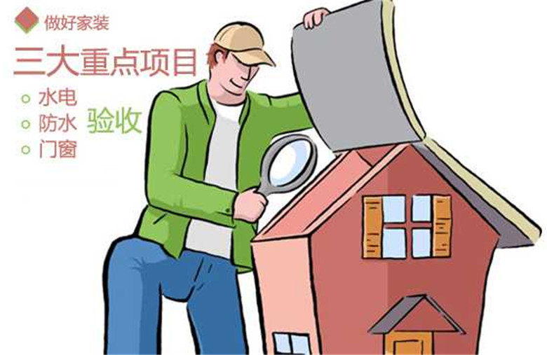 廈門(mén)十大監(jiān)理公司_廈門(mén)裝修監(jiān)理公司_監(jiān)理廈門(mén)裝修公司電話