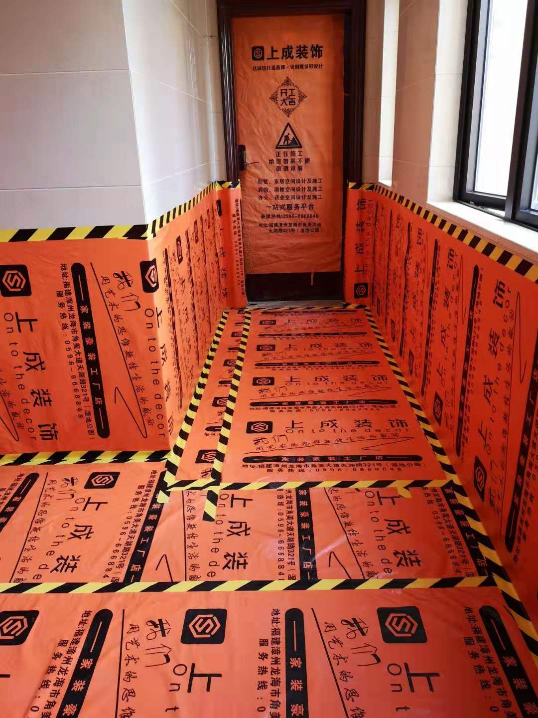 廈門裝修時間_廈門裝修開始施工了嗎_廈門裝修幾點開始