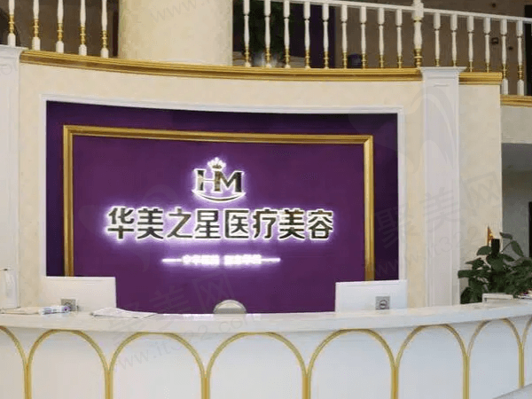 廈門(mén)裝修公司排名前十_廈門(mén)裝修公司排名前十口碑推薦_廈門(mén)前十的裝修公司