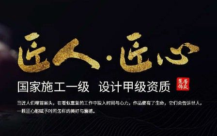 廈門 裝修 網(wǎng)_廈門裝修網(wǎng)絡(luò)平臺(tái)排名_廈門裝修網(wǎng)哪家好