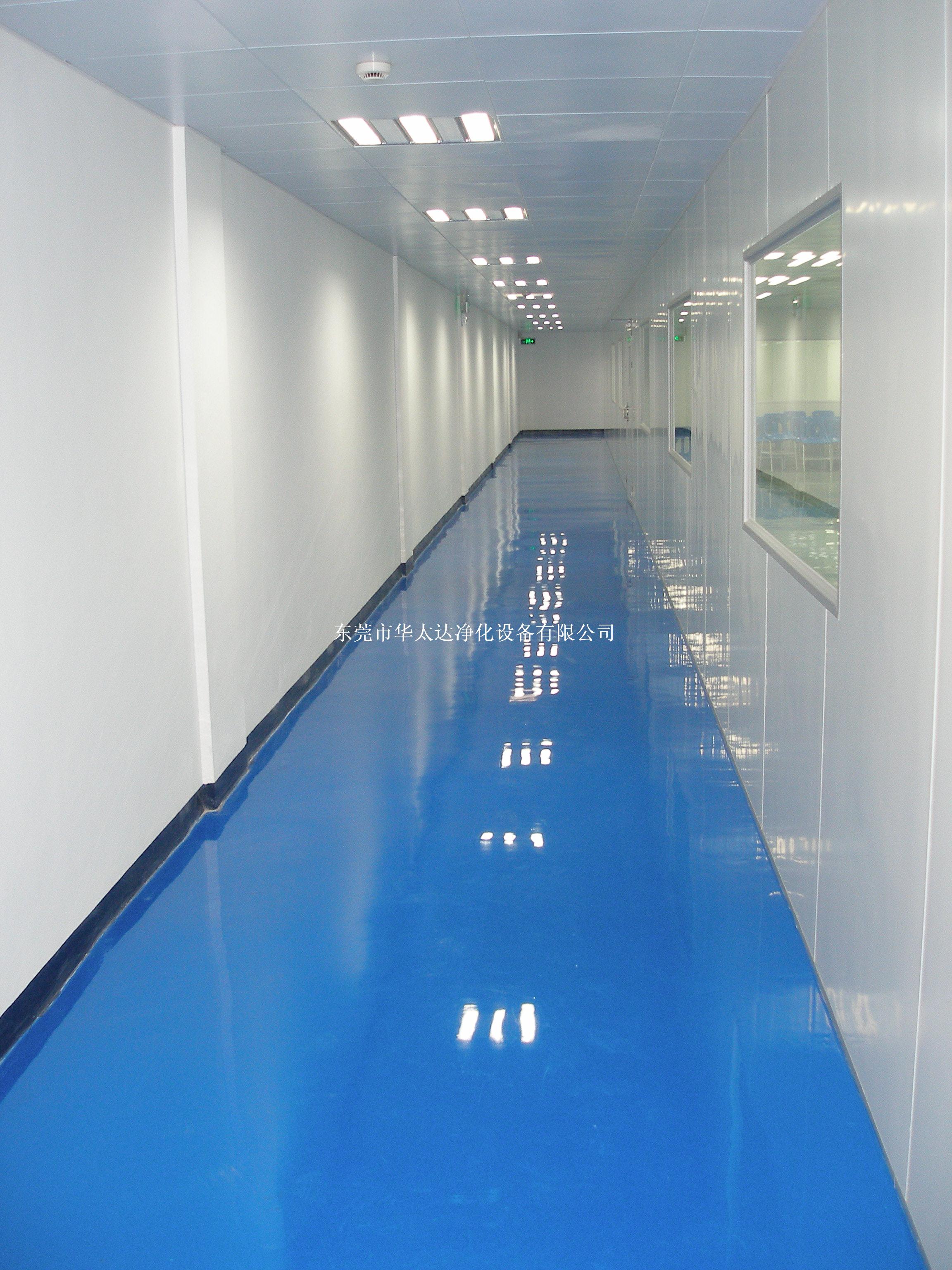 凈化車間裝修工程施工方案_廈門(mén)凈化車間裝修_車間凈化廈門(mén)裝修多少錢(qián)