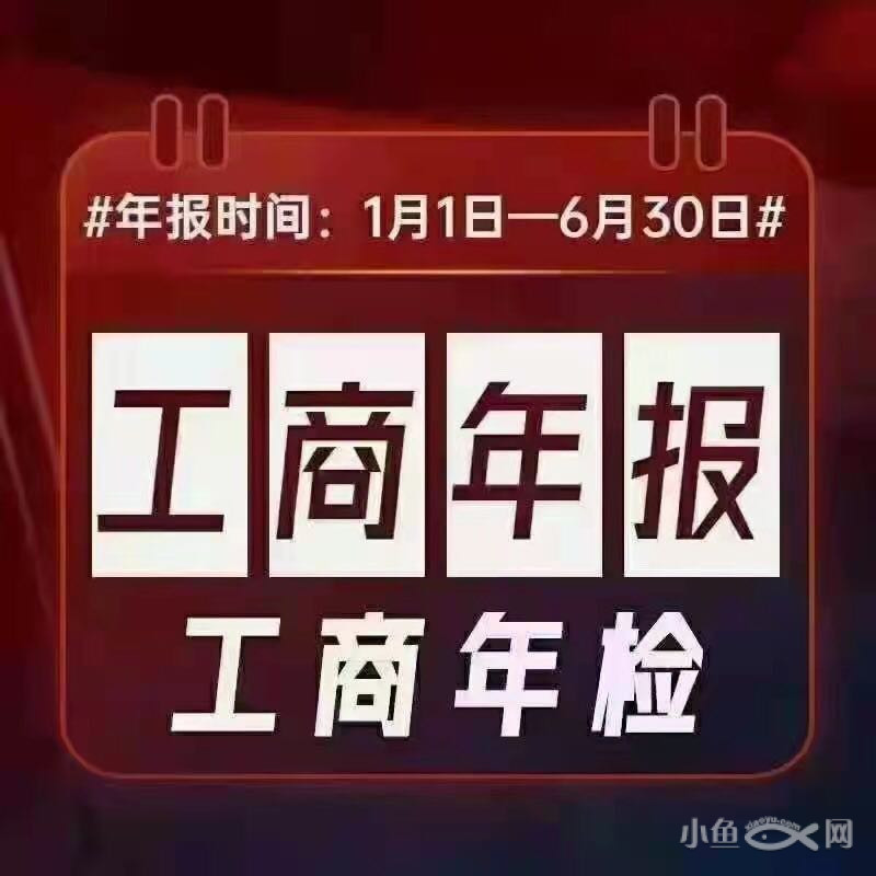 廈門市裝飾工程有限公司_廈門市裝修裝飾公司_廈門裝飾裝修資質