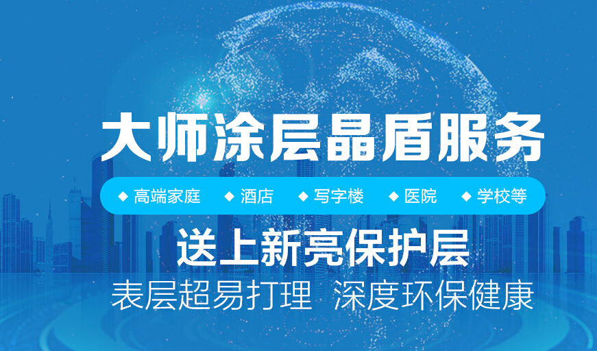 廈門裝修_裝修公司廈門_廈門住房公積金+裝修