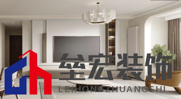 康樂里小區(qū)北京老房翻新設計