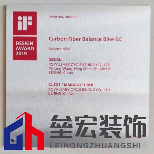 質鑒匠心，透明生產，走進優(yōu)貝童車透明工廠