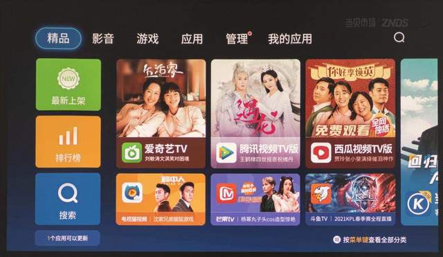 廈門裝修網(wǎng)絡平臺_廈門做裝修公司網(wǎng)單_廈門互聯(lián)網(wǎng)裝修