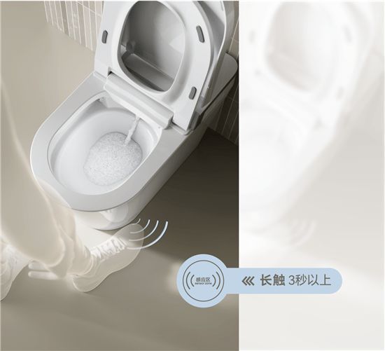 法恩莎T40-L全新上市，擁「泡」智凈新時代