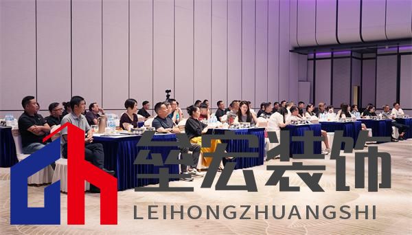 順心家居設(shè)計(jì)分享會(huì)圓滿舉行，東方美學(xué)重塑家居新風(fēng)尚