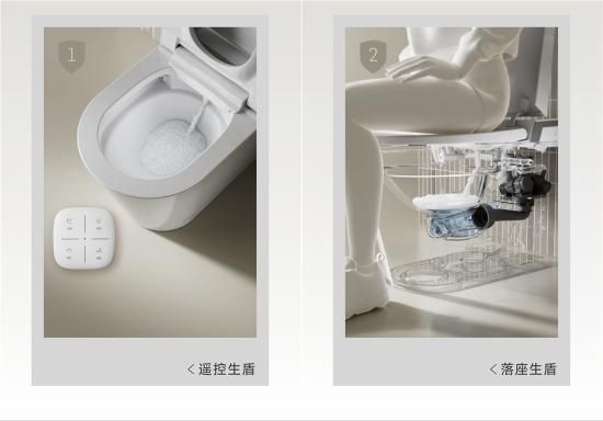 法恩莎T40-L全新上市，擁「泡」智凈新時代