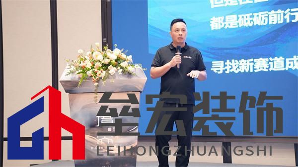 順心家居設(shè)計(jì)分享會(huì)圓滿舉行，東方美學(xué)重塑家居新風(fēng)尚