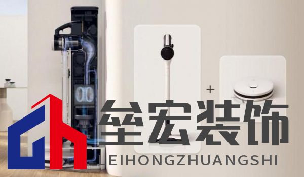 LG電子IFA展會(huì)大放異彩：智能家電矩陣，定義未來(lái)生活