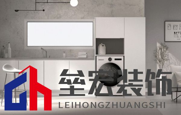 LG電子IFA展會(huì)大放異彩：智能家電矩陣，定義未來(lái)生活