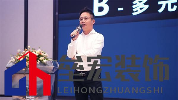 順心家居設(shè)計(jì)分享會(huì)圓滿舉行，東方美學(xué)重塑家居新風(fēng)尚